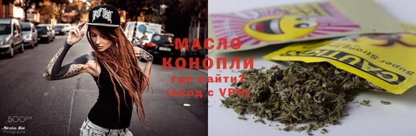 кокаин перу Аркадак