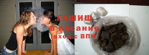 кокаин перу Аркадак