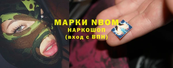 COCAINE Алзамай