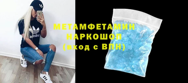 кокаин перу Аркадак