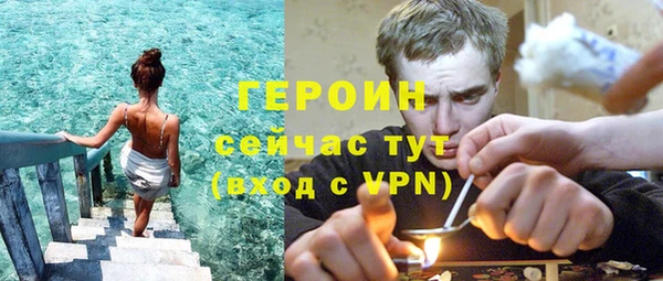 герыч Алексеевка