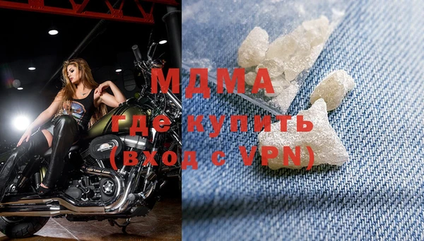 COCAINE Алзамай