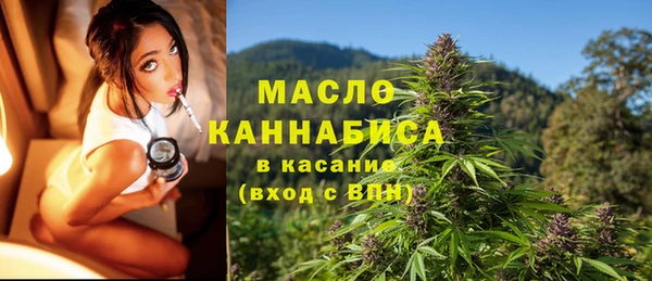 кокаин перу Аркадак