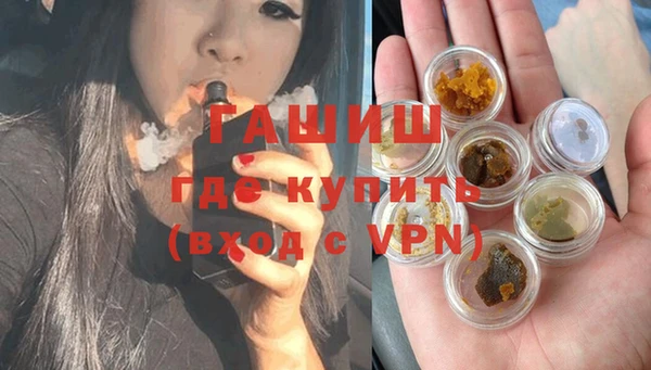 кокаин перу Аркадак